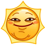 Sun Emoji telegram emojis ๐