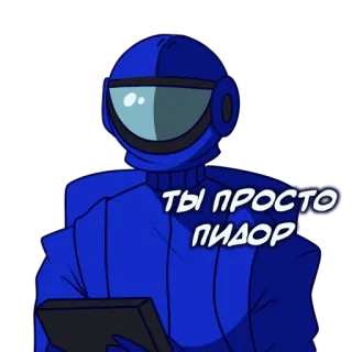 amongusass telegram stickers