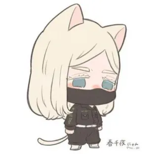 ☺️ 春千夜＠にゃこ_ak อนิเมะ, แมว, จิบิ, ตัวละคร, สติกเกอร์ telegram sticker