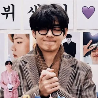 🔈 V 뷔 생일 kpop, bts, v, célébration, anniversaire, portrait telegram sticker