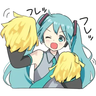 💎 Hatsune Miku フレッ
フレッ anime, manga, cheerleader, cute, vocaloid, hatsune miku, fan art telegram sticker
