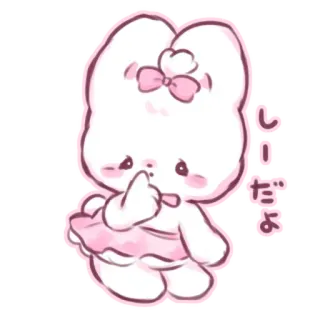 📩 しーだよ cute, bunny, kawaii, pink, cartoon telegram sticker