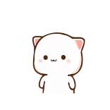 😠