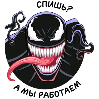 😴 Venom Marvel, Bösewicht, Symbiont, Spiderman whatsapp sticker