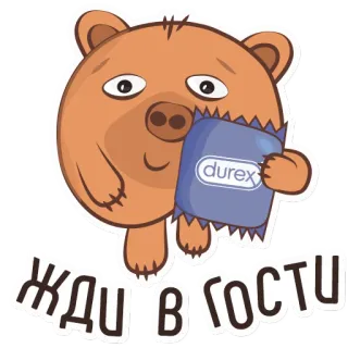 Bim Bo telegram stickers