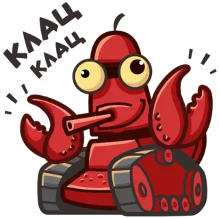 🐙 Cartoon, Panzer, Rot, Fahrzeug, Krabbe, Augen whatsapp sticker