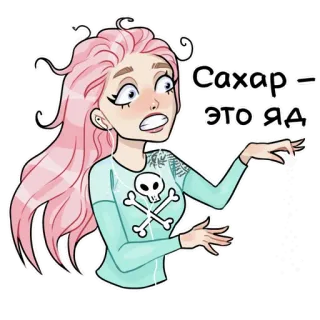EvaLevinskaya whatsapp stickers