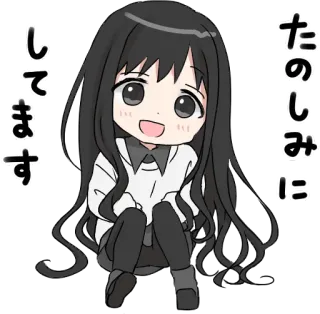 😃 たのしみに します Anime, Fille, Mignon, Japonais, Texte whatsapp sticker
