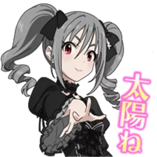 👉 太陽ね Anime, Garota, Japonês, Personagem whatsapp sticker