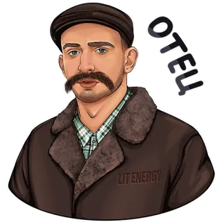 ЛИТВИН от @zimin_design whatsapp stickers