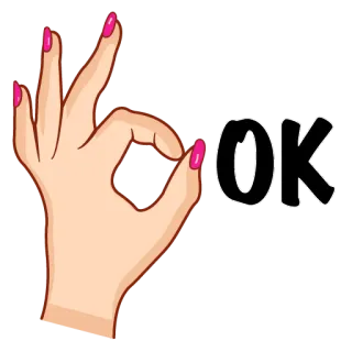 👌 OK โอเค, ท่าทาง, อนุมัติ, เห็นด้วย telegram sticker