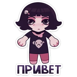 👋 ПРИВЕТ приветствие, русский, девушка, милый, аниме telegram sticker