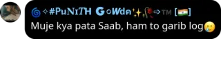 🥲 Muje kya pata Saab, ham to garib log telegram sticker