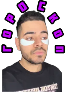 ♍️ whatsapp sticker