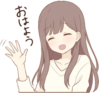 ☀️ おはよう Anime Mädchen, Gruß, Winken, Lässig, Süß telegram sticker