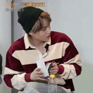 🇦🇹 Kai 카이, EXO, 한국, 아이돌, 독서 whatsapp sticker