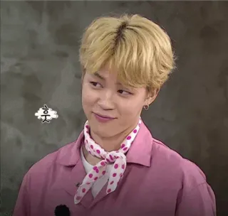 ⛲️ Jimin kpop, zanger, bts, idool, koreaans telegram sticker