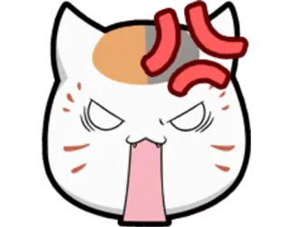 😾 gato, enojado, lindo, animal, emoji, felino whatsapp sticker