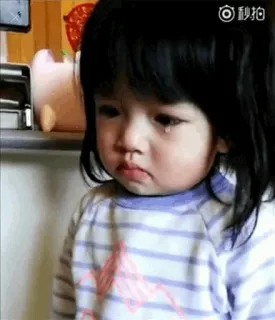 😭 menangis, sedih, anak, air mata, kesal, emosional telegram sticker