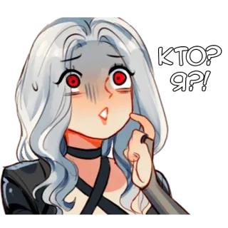 🤭 КТО Я?! anime, question, confused, female telegram sticker