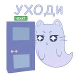 DONATOV.NET - @donatovnet telegram emojis ๐