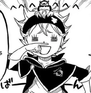 🌟 Asta Black Clover ばーん Аниме, Манга, Чёрный клевер, Аста, Аниме стикер, Манга стикер, Стикер Аста telegram sticker