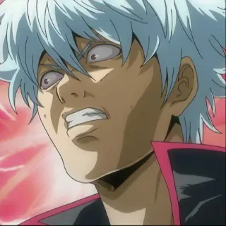 🍡 Gintoki Sakata Gintama Anime, Expression du visage, Choc, Gintama, Gintoki Sakata, Drôle telegram sticker