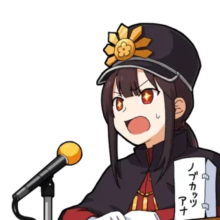Oda FGO • @GreySunders telegram stickers