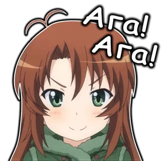 🙂 Ara!
Ara! Anime, Cartoon, Mädchen, Süß, Sticker telegram sticker