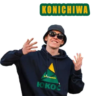 👍 KONICHIWA мужчина, солнцезащитные очки, шляпа, японский, приветствие telegram sticker