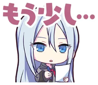 🤔 もう少し... аниме, милый, стикер, чиби whatsapp sticker