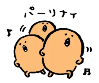 💃 パーリナイ Cartone animato, Blob, Cantare, Festa, Carino telegram sticker