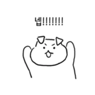 Maltipoo Nari 2 telegram stickers
