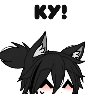 {Kristofer2} telegram stickers