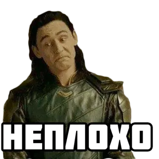 😦 Loki Thor НЕПЛОХО Loki, Marvel, Thor, personagem, filme, vilão, não é mau telegram sticker