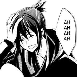 😆 AH
AH
AH Anime, Manga, Risa, Feliz telegram sticker