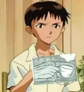 😐 茶劇 渋大 アニメ, 日本, お茶, キャラクター, アート telegram sticker