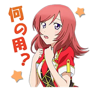 🌺 何の用？ Anime, Cô gái, Dễ thương, Manga, Nhật Bản, Câu hỏi telegram sticker