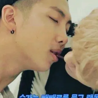 💏 스가는 빼빼로를 물고 래도 uomo, mangiare, pocky, coreano, snack telegram sticker
