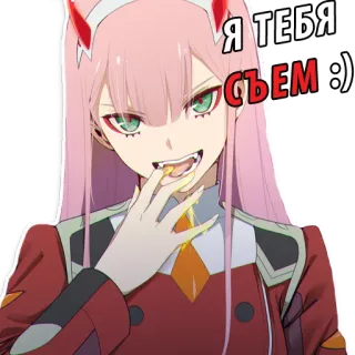 😋 Zero Two Darling in the Franxx Я ТЕБЯ СЬЕМ :) Anime, Charakter, Zero Two, Darling in the Franxx, süß, Sticker, rosa Haare telegram sticker