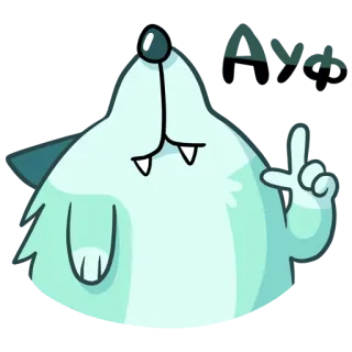 ☝ dessin animé, loup, animal, personnage, illustration, mignon telegram sticker