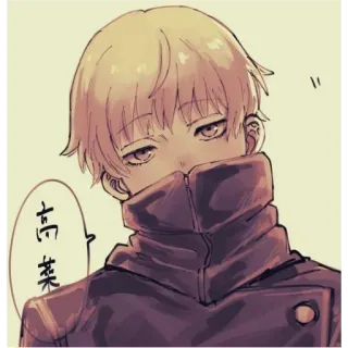💭 高菜 Anime, Manga, Nhật Bản, Minh họa, Nghệ thuật whatsapp sticker