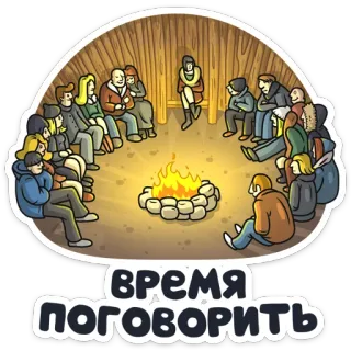 Телеканал ТНТ (@TgSticker) telegram stickers