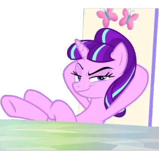 👑 Starlight Glimmer My Little Pony Poni, Dibujos animados, Unicornio, Animación, My Little Pony, Starlight Glimmer telegram sticker
