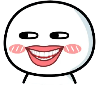 😃 Dessin animé, Expression, Visage, Emoji, Bouche, Sourire telegram sticker