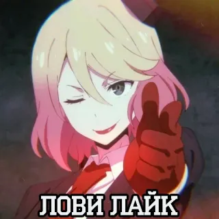 Ангел кровопролития @ani_ctik whatsapp stickers