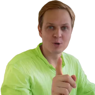 ☝️ telegram sticker