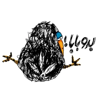 😒 بدو بابا! sketch, doodle, run, hurry, silly, cartoon, persian telegram sticker