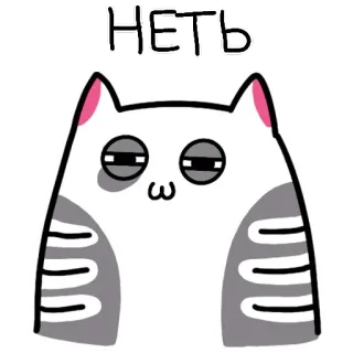 ❌ НЕТЬ แมว, ไม่, สัตว์, สติกเกอร์ telegram sticker