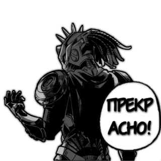 🤩 ПРЕКРАСНО! cyborg, robot, manga, anime, violence, aggression telegram sticker